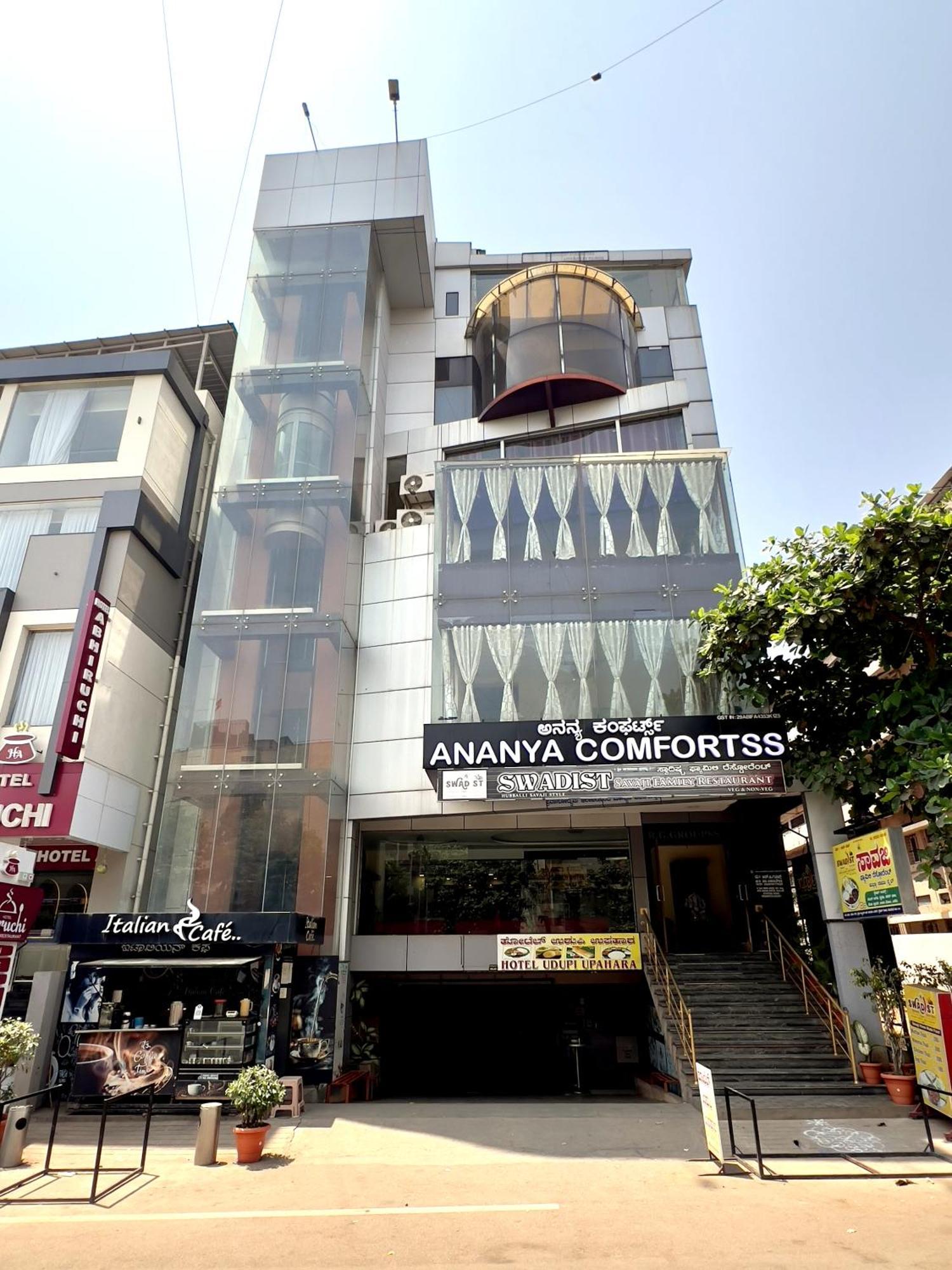 Ananya Comfortss Hospet Eksteriør bilde